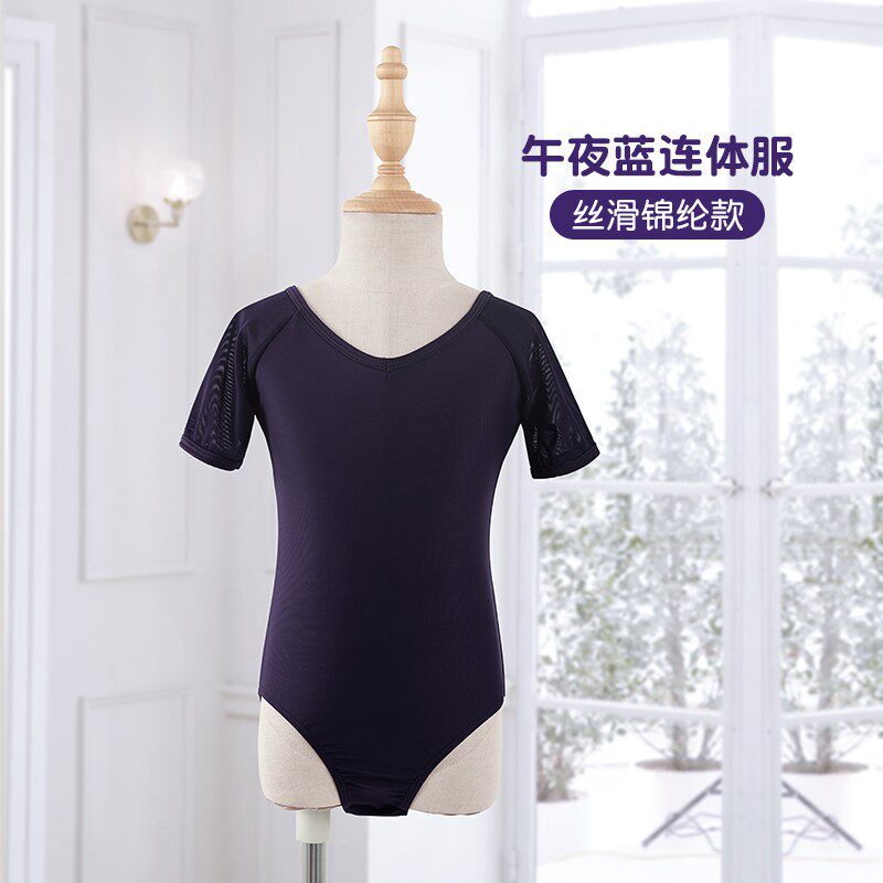小众高货儿童舞蹈服女童拉丁舞跳舞练功服短袖网纱连体形体服考级