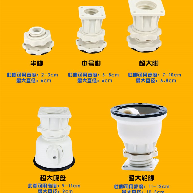 迷你型饮水机茶台底座空调柜机增加高托Q架小型洗衣机支架