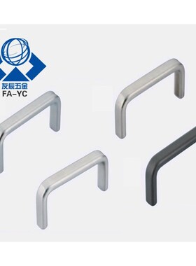 方型拉手C-USAN/USANS80/100/125/160/200/250