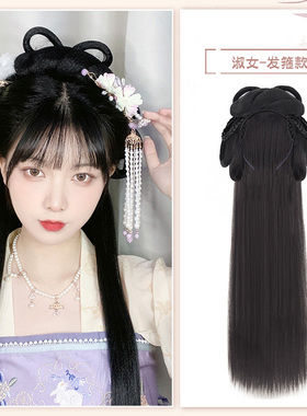 小众高货汉服头饰假发古风一体式懒人发箍古装发包盘发发髻全套发