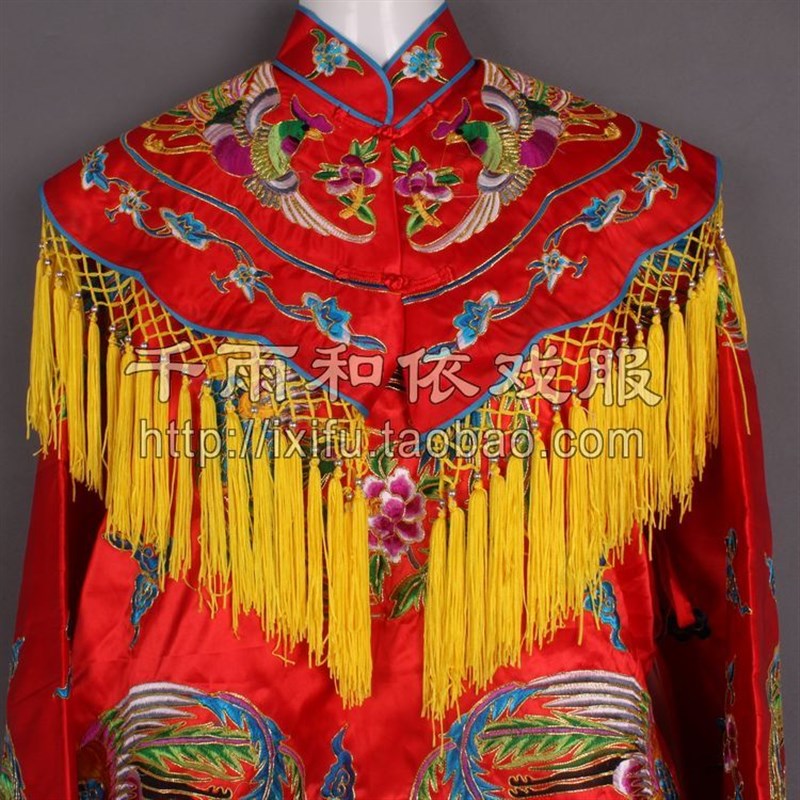 女蟒女凤披结婚j古装贵妃醉酒凤冠霞帔团戏曲服装京剧越剧蟒袍