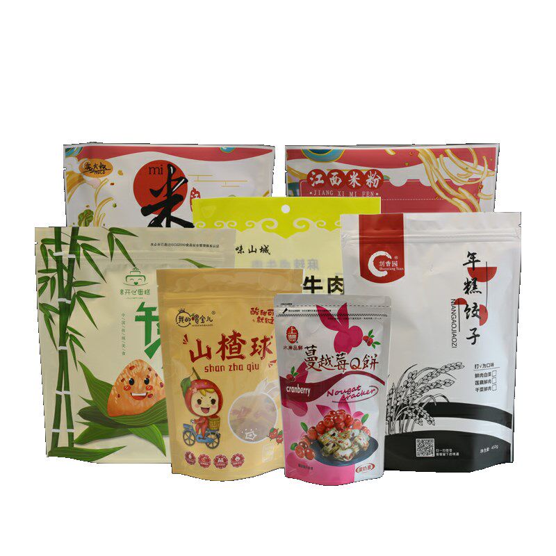 定做食品包装塑料袋定制真空袋自封自立八边封袋设计印刷logo