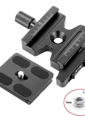 Quick Release Clamp Adapter Aluminium Alloy 3/8 to 1/4 Screw