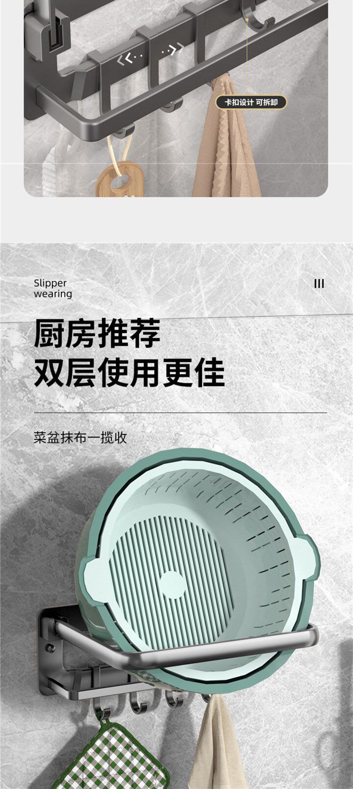 Умывальник 可折叠脸盆收纳层架免打孔阳台盆架家用化妆室浴室壁挂盆.子置物 OTHER