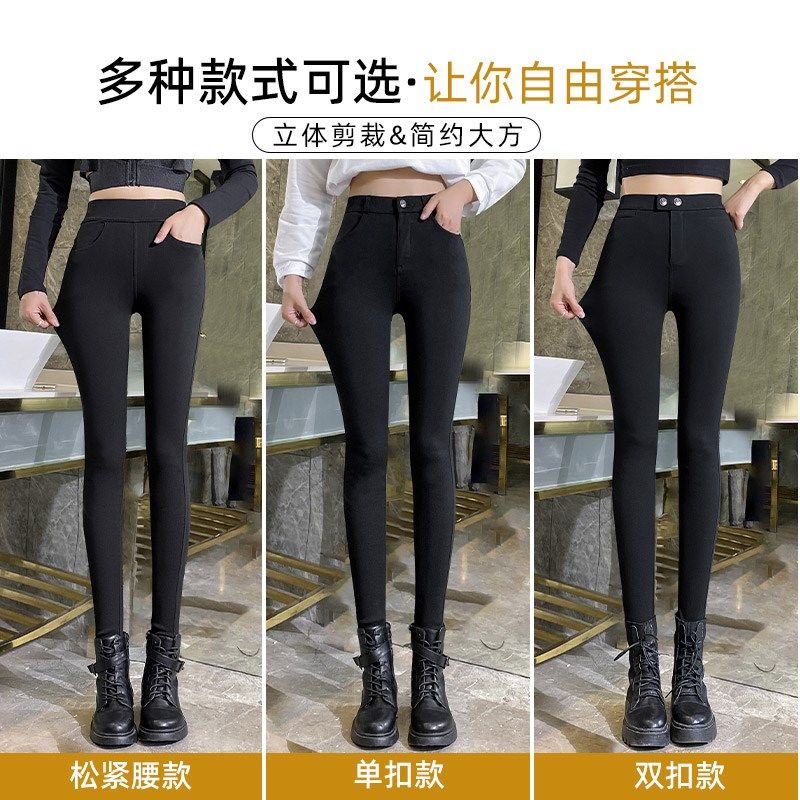 八分小个子打底裤女2024新款秋季外穿黑色铅笔小脚裤薄款夏天裤子,女装/女士精品,打底裤,淘宝优惠券,粉丝福利购,淘宝优惠卷