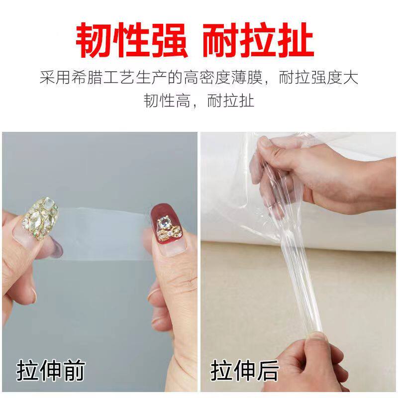 整卷塑料薄膜防尘防雨布高透光包装膜抗老化大棚t膜加厚封窗塑料