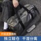 健身包男干湿分离训练运动包手提行李袋短途旅行包女大容量游泳包