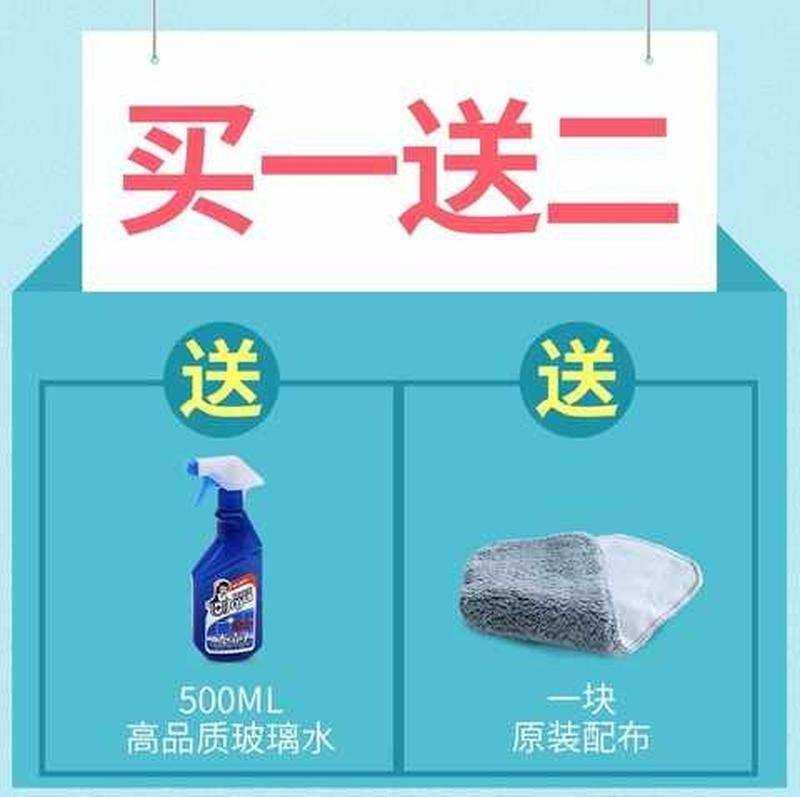新品擦玻璃器清洁插察摖阳台窗户神器擦窗家用洗工具刮水擦车搽檫