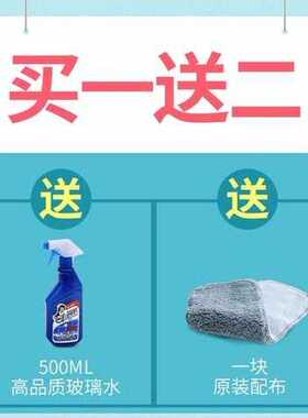 新品擦玻璃器清洁插察摖阳台窗户神器擦窗家用洗工具刮水擦车搽檫