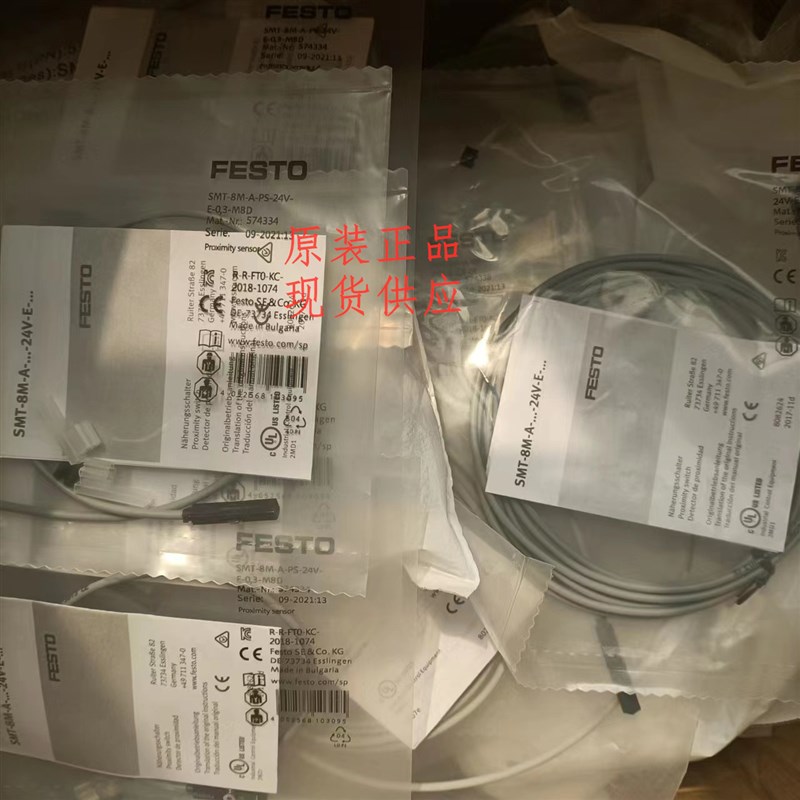 德国FESTO 磁性开关 SME-8-K-LED-24 150855 全新原装现货销售