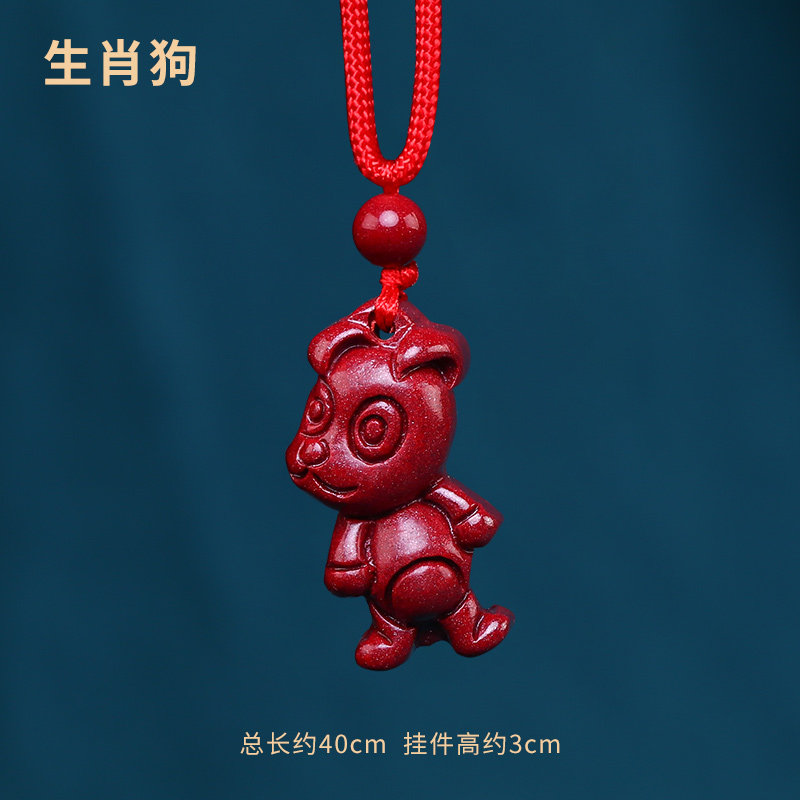 小众高货朱砂吊坠项链情侣十二生肖本命年虎年属相原矿紫金砂男女