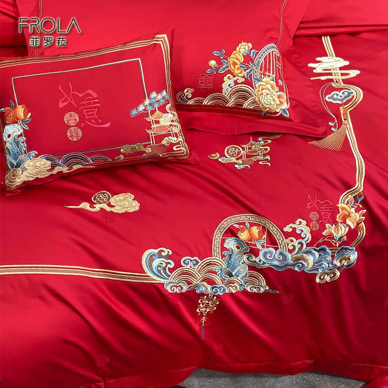 婚庆结婚四件套红色婚房喜被床单刺绣被套被单婚礼大红色床上用品,床上用品,婚庆床品套件,淘宝优惠券,粉丝福利购,淘宝优惠卷