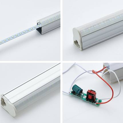 推荐LED灯管T5铝塑一体化支架灯工程款弧形全套1.2米商用节能日光