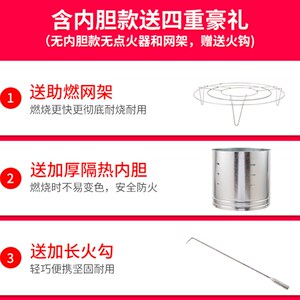 工厂销不锈钢烧金桶烧纸t祭祀专用桶家用室内纸钱桶烧宝化宝焚烧