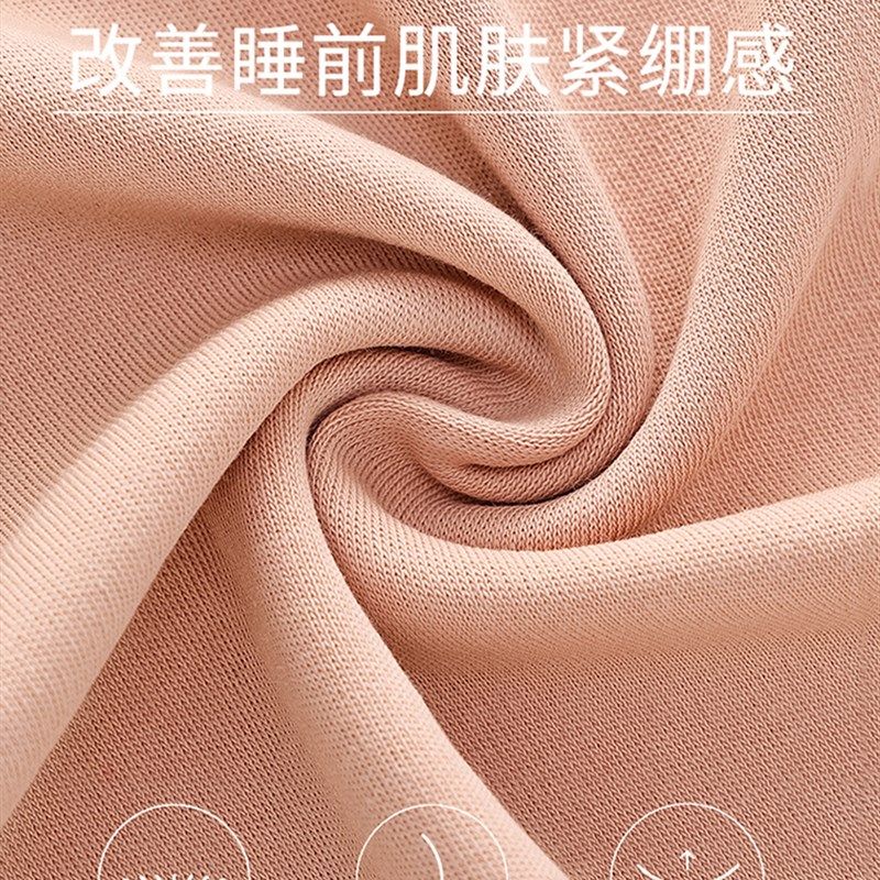 情侣睡衣女春秋季长袖2023新款男士女士休闲风秋冬家居服套装,女士内衣/男士内衣/家居服,睡衣/家居服套装,淘宝优惠券,粉丝福利购,淘宝优惠卷