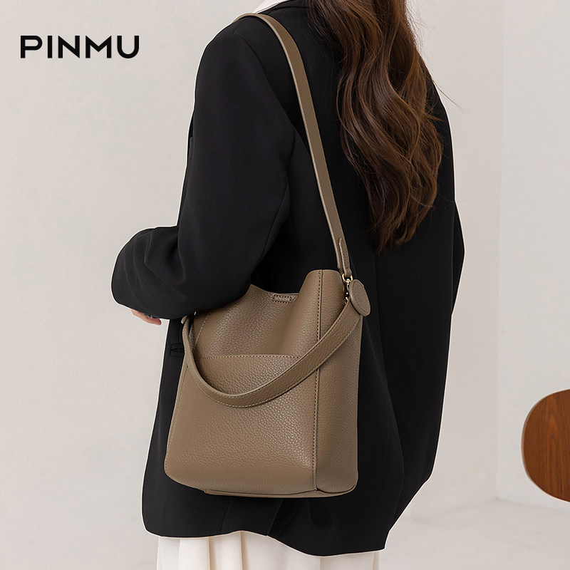 水桶包秋冬包包女2023新款女士大容量通勤女包高级感单肩斜挎包女,箱包皮具/热销女包/男包,水桶包,淘宝优惠券,粉丝福利购,淘宝优惠卷