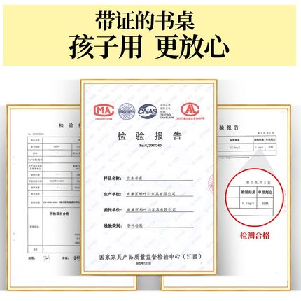 儿童实木书桌学习桌小学生写字桌初中生电脑桌书架一体家用宝宝桌