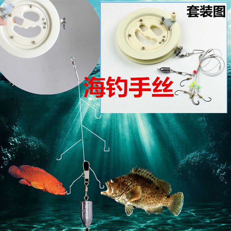 热销手拨轮手丝圈 手丝盘 船钓水库钓鱼筏钓轮鱼排钓轮手丝轮手钓