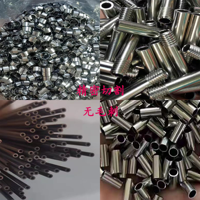 304不锈钢毛细管316空心管无缝管光亮管外径1234 5O 6 7 8 9mm零