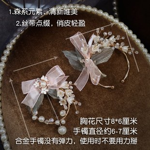 小清新铃兰新娘新郎胸花胸针高级感结婚礼配饰森系伴娘手腕花手环