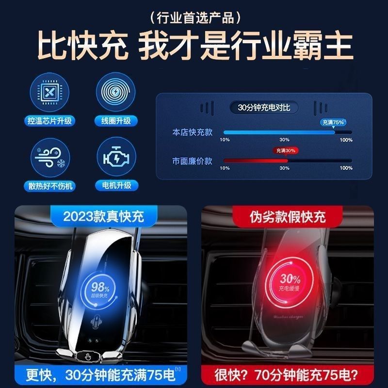 CzV奔驰e300e260高挡无线充支架s级c级c260c200奔驰gXle车载手机
