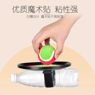 儿童吸盘球抛接球幼儿园投掷粘粘球粘靶球拍吸力球手抓球户外玩具