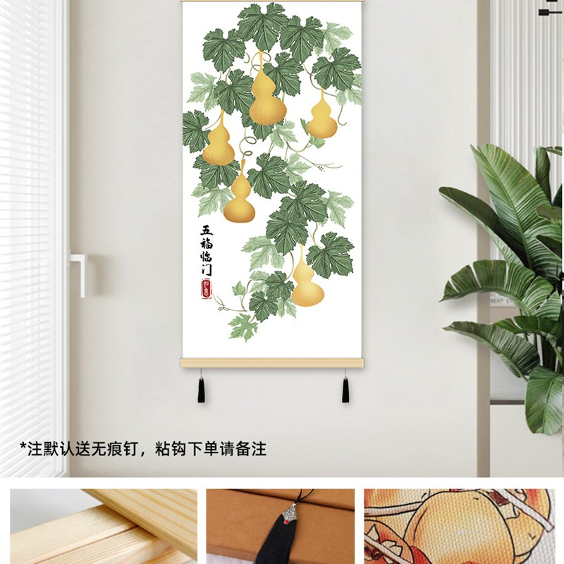 挂画 装饰画e 客厅入户玄关墙画免打孔布艺壁画电表箱装饰遮挡透图片