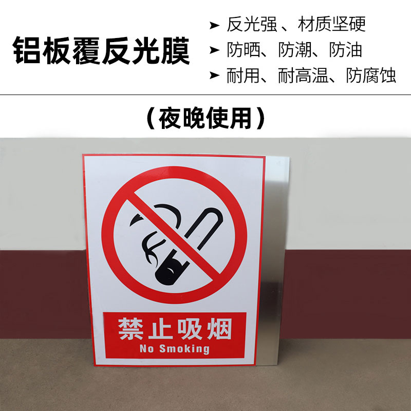 现货限速5公里标志牌厂区限速标识牌厂内限速牌S子车辆出入减速慢