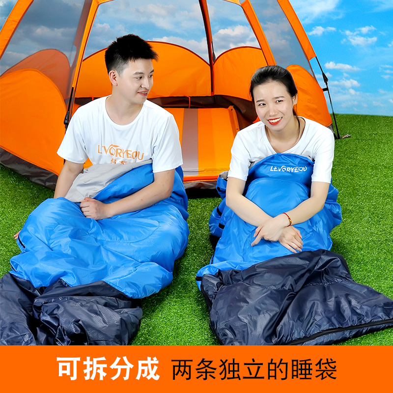 户外露营睡袋三人轻便携加v大加厚保暖野营旅行睡袋防寒单双人四