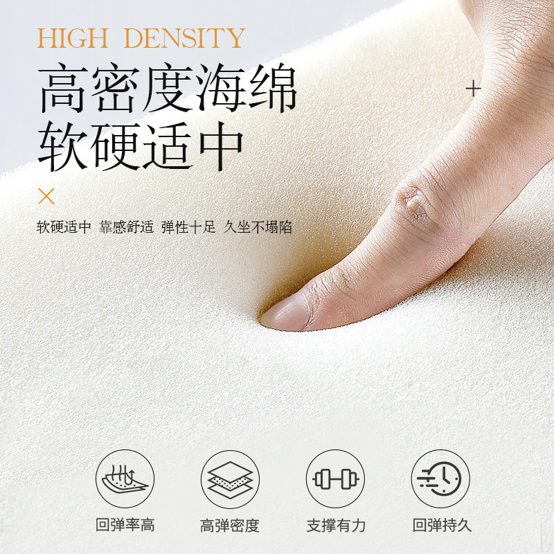 床头软包靠背垫榻榻米软包靠背新款可免洗猫爪布床头靠垫软包套罩,居家布艺,床头靠垫,淘宝优惠券,粉丝福利购,淘宝优惠卷