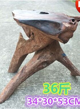 老挝大红酸枝木料花架摆件 交趾z黄檀天然随形笔挂 老红木树杈底