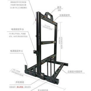 开放式 x铝合金553创意个立性itx台a机全铝水冷风冷卧平台 机箱mt式