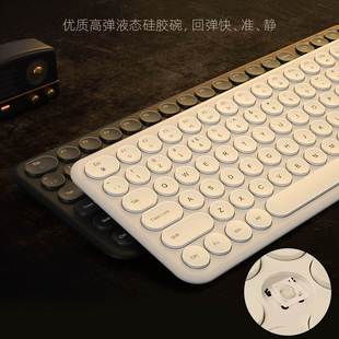 无线键盘鼠标套装 家用轻薄静音办公专用打字 可充电式 BOW航世 新品