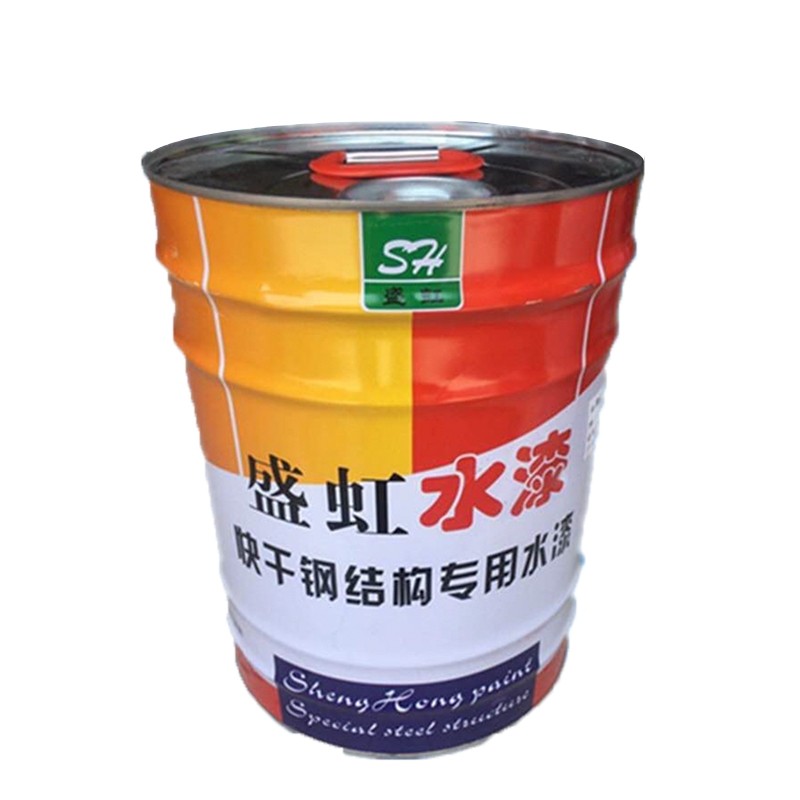 油漆工地货架子钢管建筑黄白铁红黑绿蓝防锈自喷金属定做栏杆水性