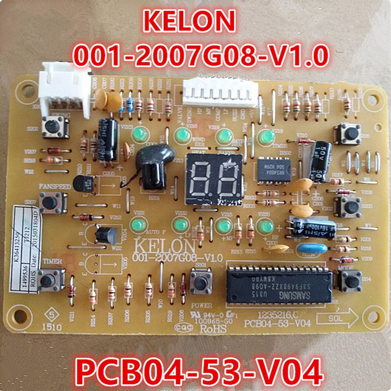 极速KELON电梯空调面板显示板001-2007G08-V1.0 PCB04-53-V04