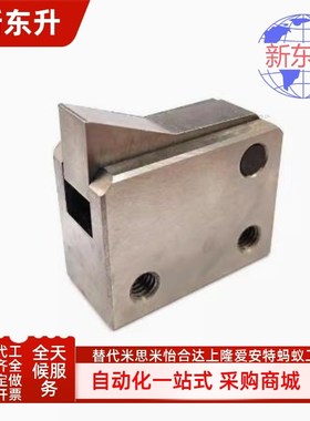 PFC01 7S 7SA 10S 14S 20S 28C-R/Y-LK-MK-TK-BK-PK止回组件