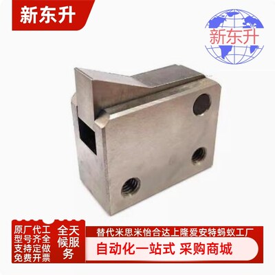 PFC01 7S 7SA 10S 14S 20S 28C-R/Y-LK-MK-TK-BK-PK止回组件