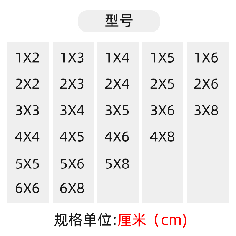 新品床板木方实木板松木木条木龙C骨床边横梁装修隔板床撑床子方