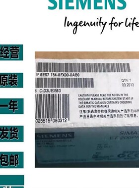 西门子6ES7源38-4C103-0AB0西门子电F模块6ES71384CF030AB0