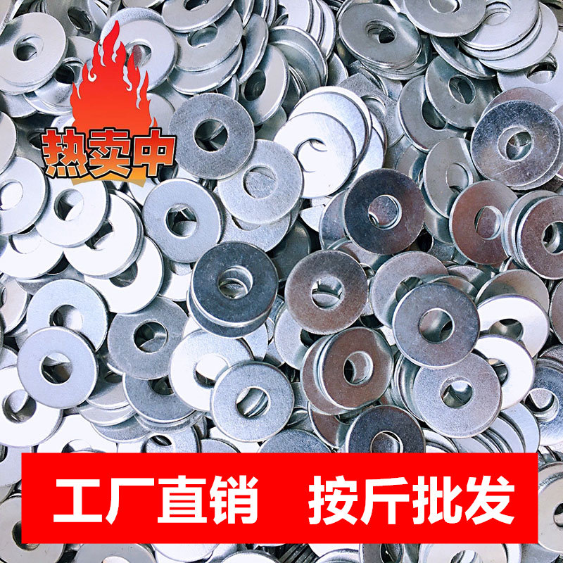 速发防锈彩钢开关镙丝圆头罗丝钉m4面板螺丝拉手十字罗丝垫片镙帽