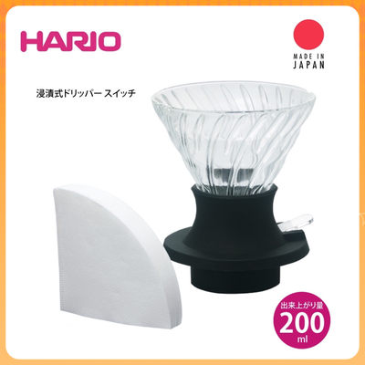 HARIO聪明杯 日本原装进口V60滤杯 手冲咖啡玻璃滴滤杯浸泡茶套装