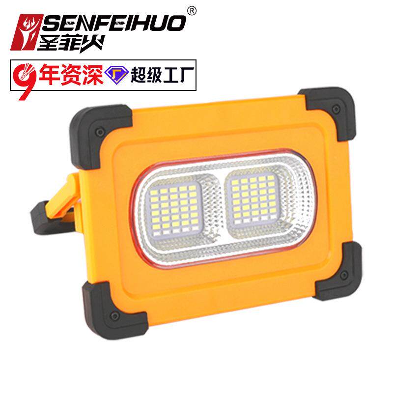 灯户外充电太阳能手提led便携露营应急超亮家用停电应急照明灯光