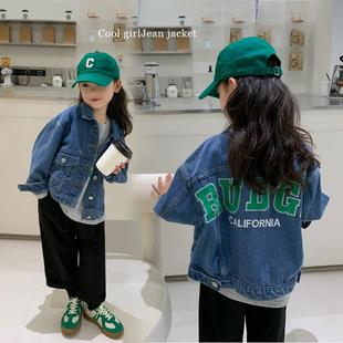 女童春装牛仔外套2023年新款春秋季洋气女L孩儿童宝宝网红时髦衣