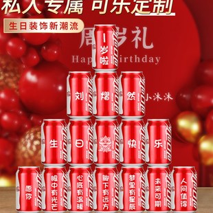 饰背景墙场景生日周岁礼品 一周岁生日布置道具抓周用品全套气球装