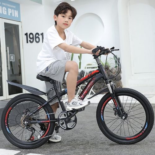 自行车儿童15岁中学生男女孩成人碟刹减震单速变速一体轮山地车8-