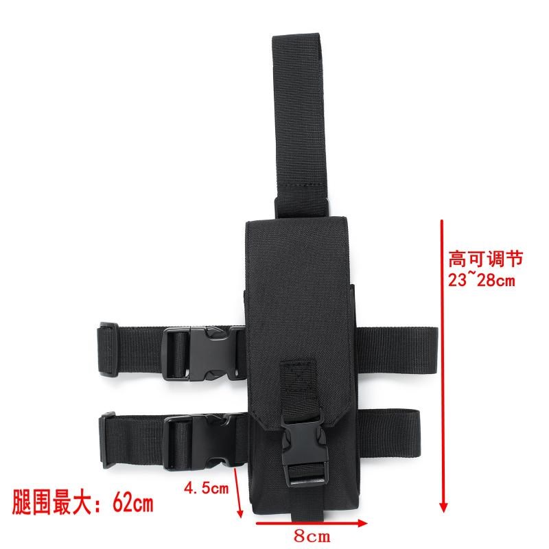 户外战术多功能催泪喷射器尼龙腿套灭火套催泪套绑腿通用水杯壶套