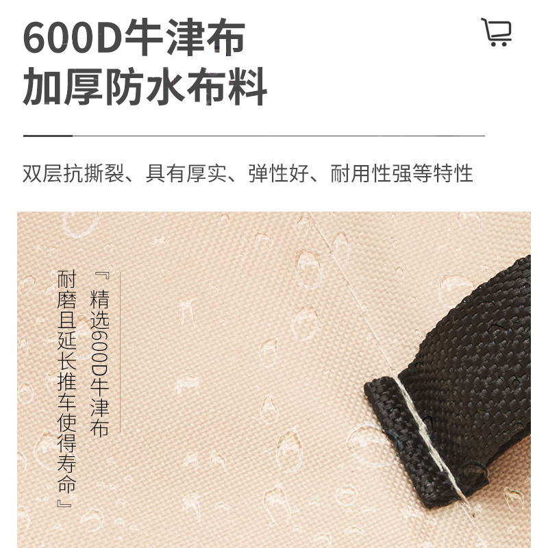 露营推车可摺叠户外手推野餐车营地推车拉杆小拉车桌板野营车搬运