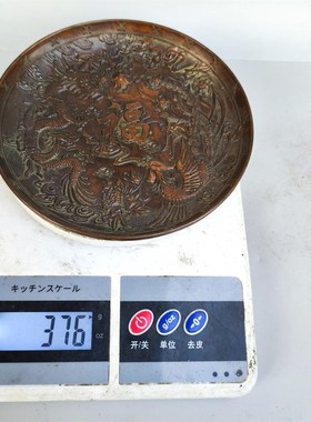 仿古龙凤呈祥纳福供盘碟子盘龙盘子杂项收藏古董旧货风水摆件摆盘