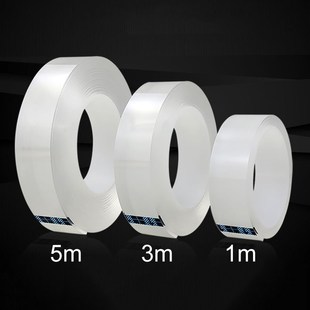 Tape Tracelees aMuatifunction Wlshable Adhesive Nano sar