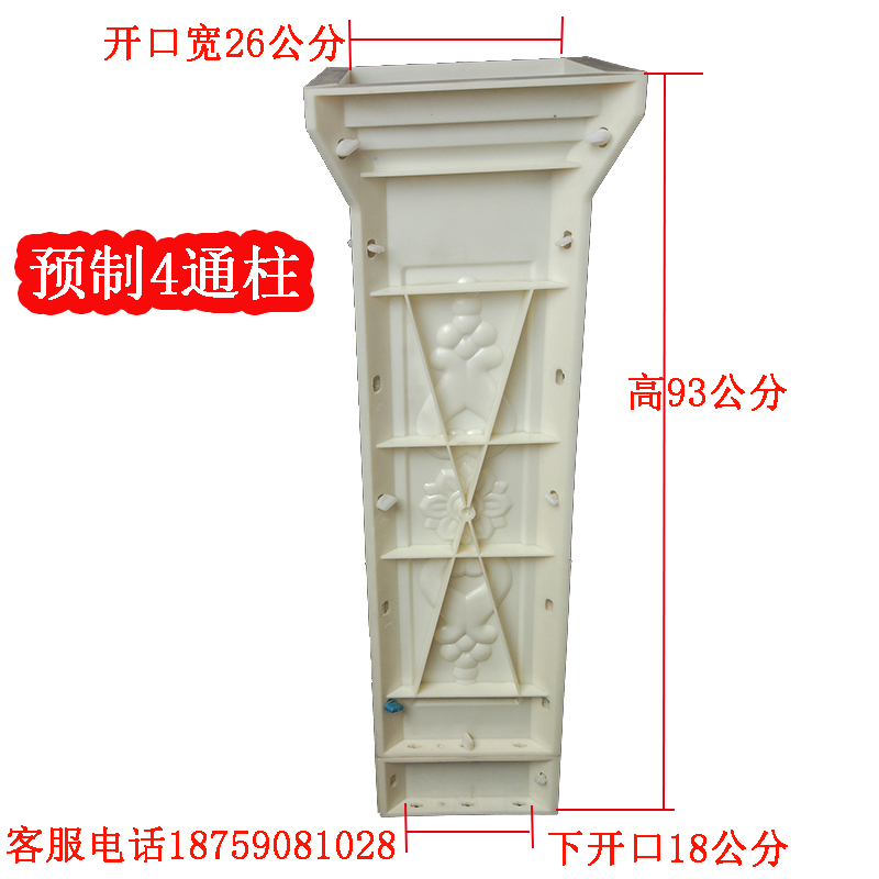 罗马柱模具水泥欧式阳台栏杆护栏围栏转角柱方预制GRC构件间隔墩